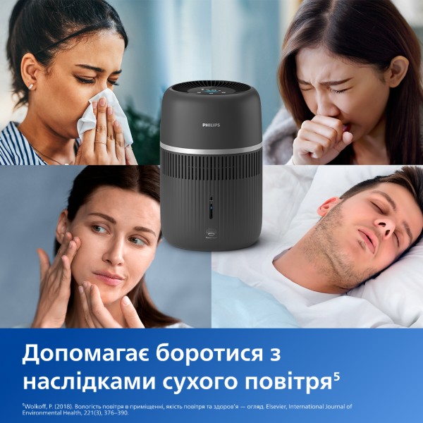 Фото - Зволожувач повітря Philips HU4210/03